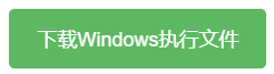 APK 下载示例